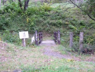 高水寺城　城下の「しもやまばし」