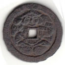 濶縁大黒