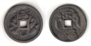 01 花巻恵比寿大黒 表 01 花巻恵比寿大黒 表