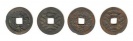 10 密鋳銭 2種 (文久様と大字写) 10 密鋳銭 2種 (文久様と大字写)