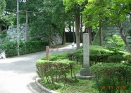 盛岡城址