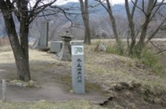 宮野(九戸)城 二の丸搦手門跡 宮野(九戸)城 二の丸搦手門跡