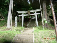 北奥の風景 日戸館 北奥の風景 日戸館