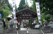 桜山神社