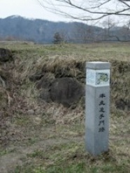 二戸宮野城　本丸追手門跡